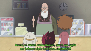 DD Hokuto no Ken (2013)